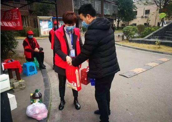 疫情期间的家教生活，免费阅读下载与启示探索