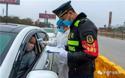 疫情前线，医护人员无畏逆行，守护生命之光