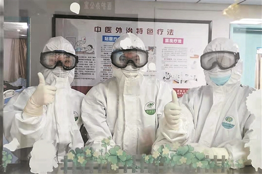 疫情期间的无畏守护者，医护人员伟大事迹纪实
