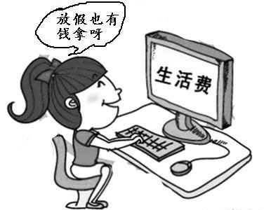 疫情期间工资支付策略与个人考量指南