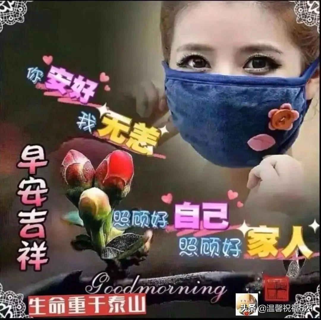 未来展望，疫情能否在2022年消散？