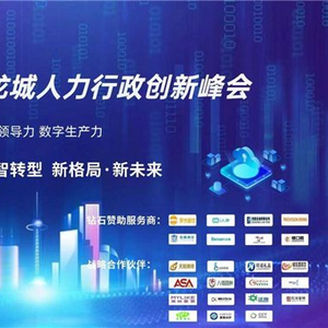 未来展望，2025年疫情能否结束？