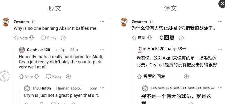 疫情四年后的感悟，回顾与前行之路