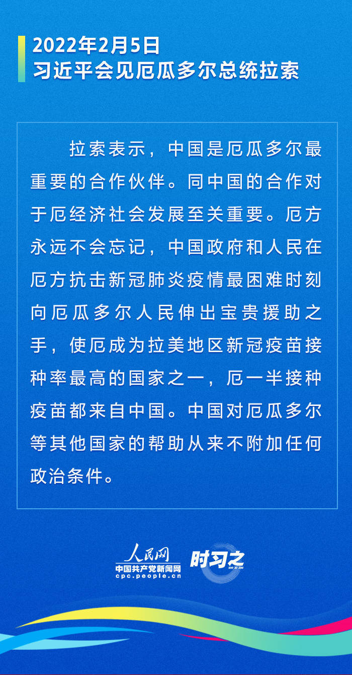 疫情期间难忘时刻，团结、勇气与希望的交织之路