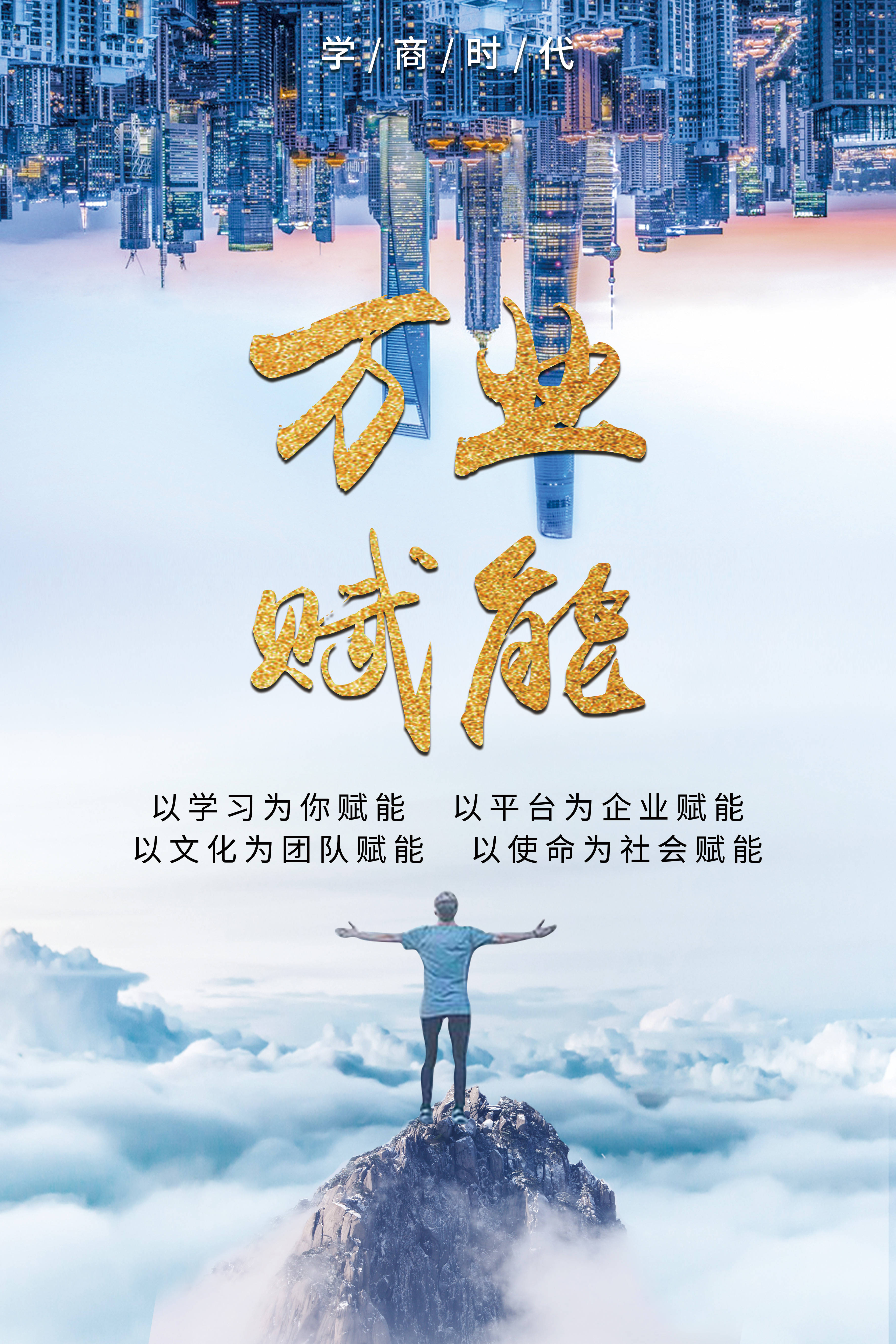 疫情后的恢复之路，展望未来的希望与挑战
