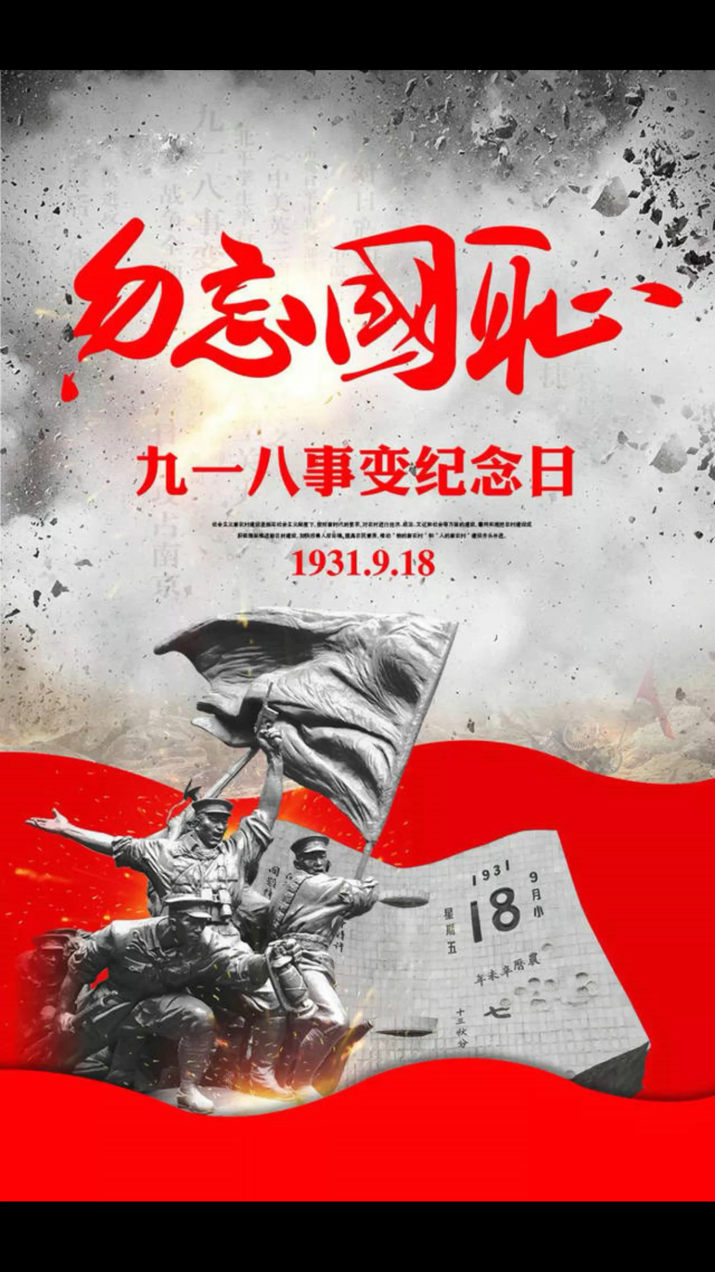怀念疫情时光，被改变与铭记的瞬间