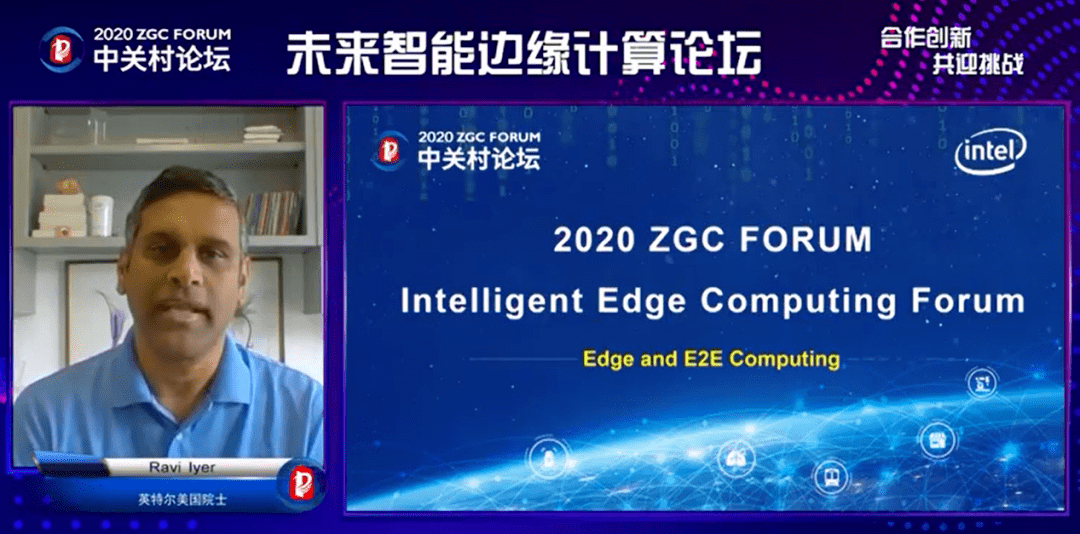 疫情后时代商业挑战，存货危机与企业生存边缘的考验