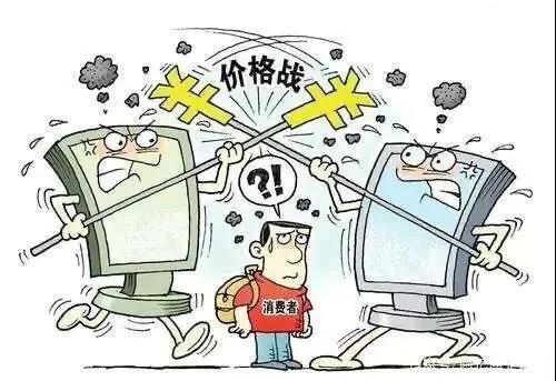 疫情下生意人的亏本困境