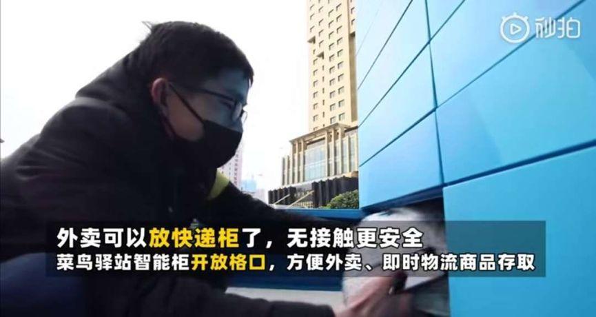 疫情之下小老板面临的亏损困境