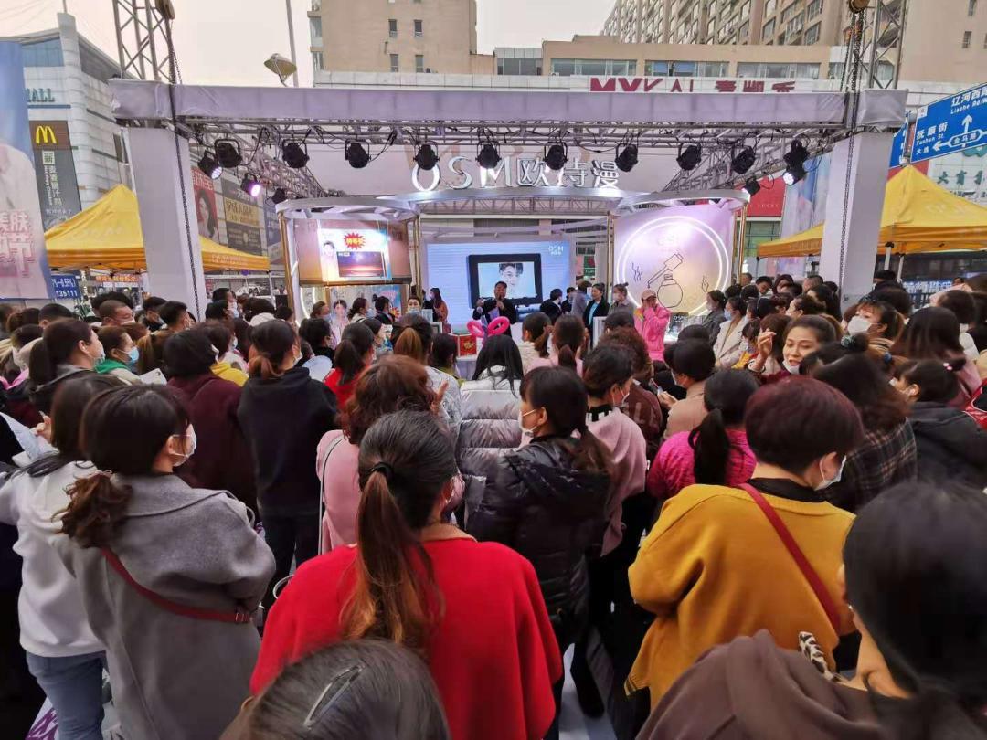 疫情之下老板面临的挑战与困境的交织之路
