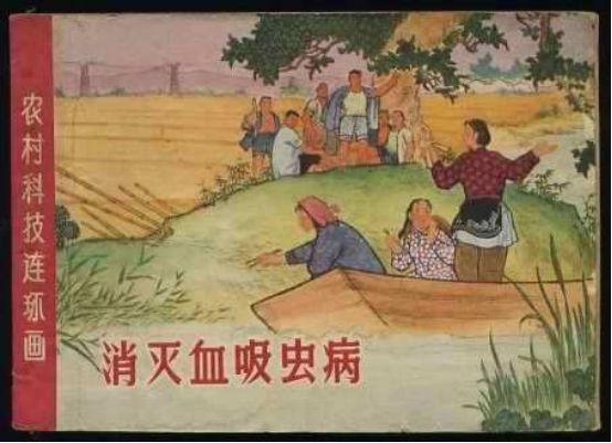 疫情倒闭大企业背后的危机真相揭秘