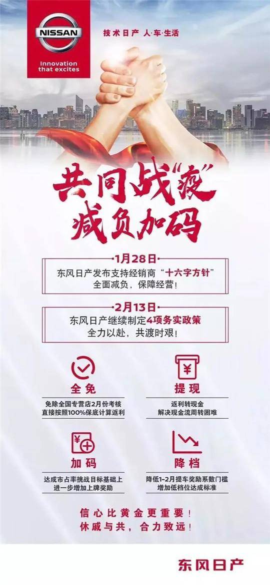 上海疫情下的异地人心声，寒心之痛与重建信任的艰难挑战