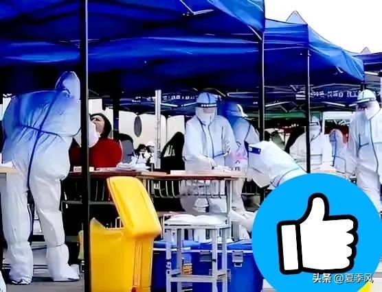 上海疫情封控决策背后的故事