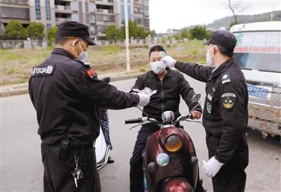 上海疫情封控决策背后的故事