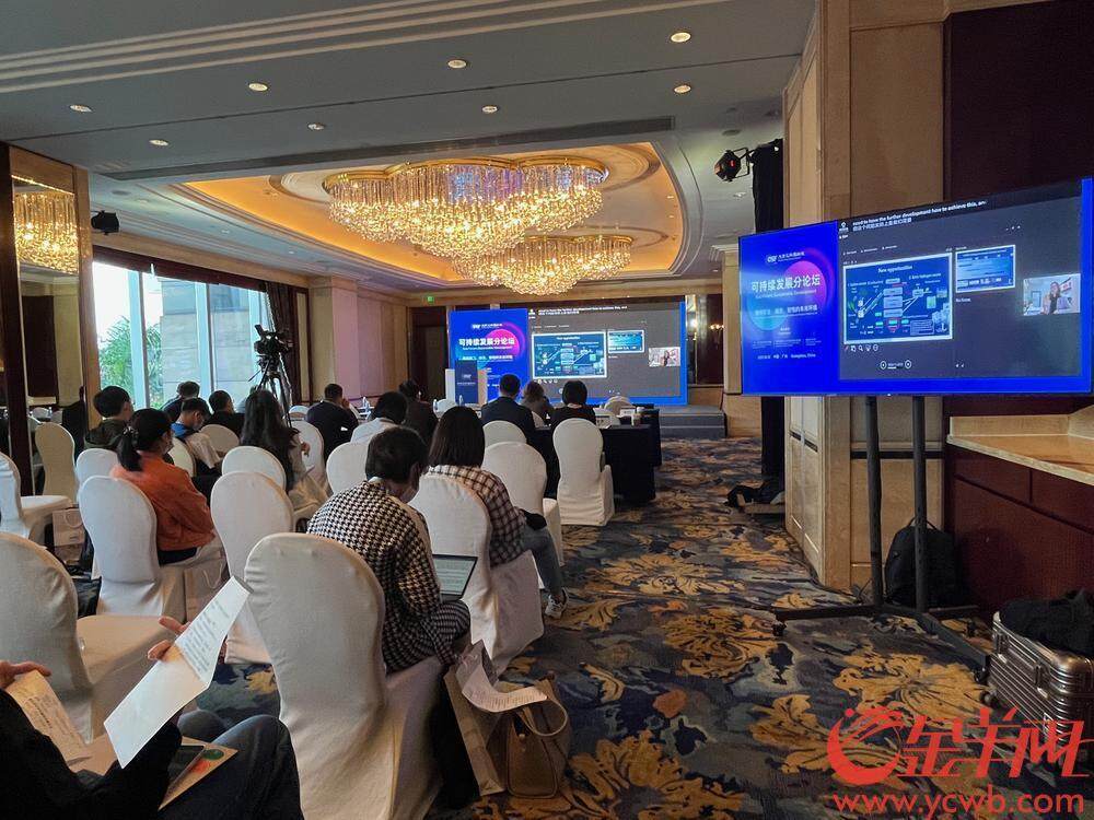 后疫情时代，人类社会的全新篇章