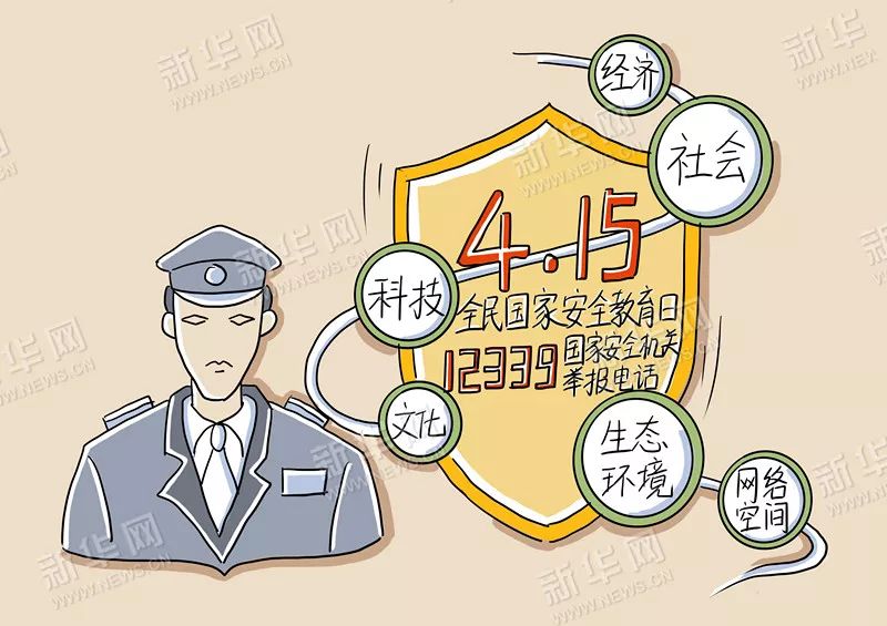 疫情下经济挑战重重，应对策略与生存之道