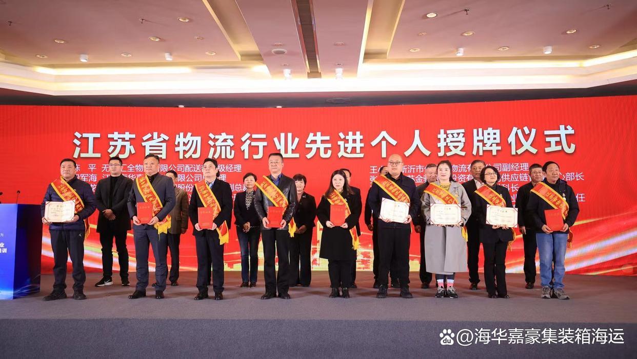 后疫情时代，新时代的挑战与机遇