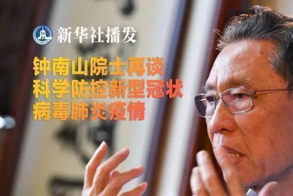后疫情时代，社会现象与影响深度解析