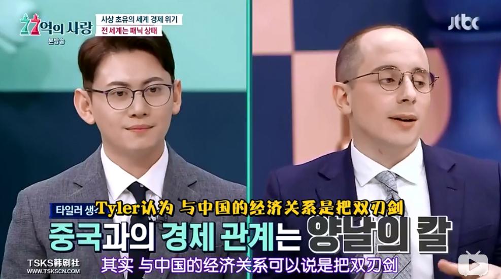 疫情爆发与投资者撤资，挑战与应对策略解析