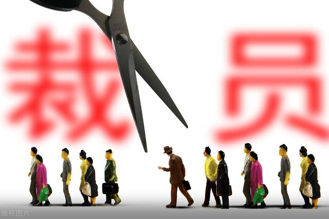 疫情期间企业破产潮的挑战与重建之路