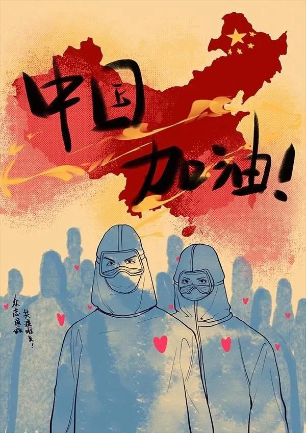 全球疫情结束预测与应对策略，各国时间线分析