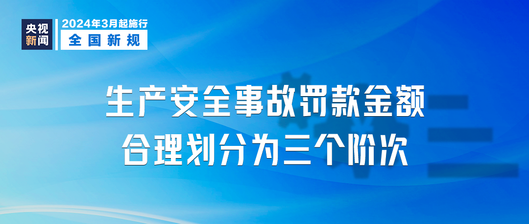 东莞疫情封闭管理，挑战与应对策略