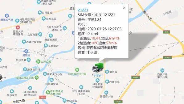 东莞疫情现状解析，严峻与挑战并存