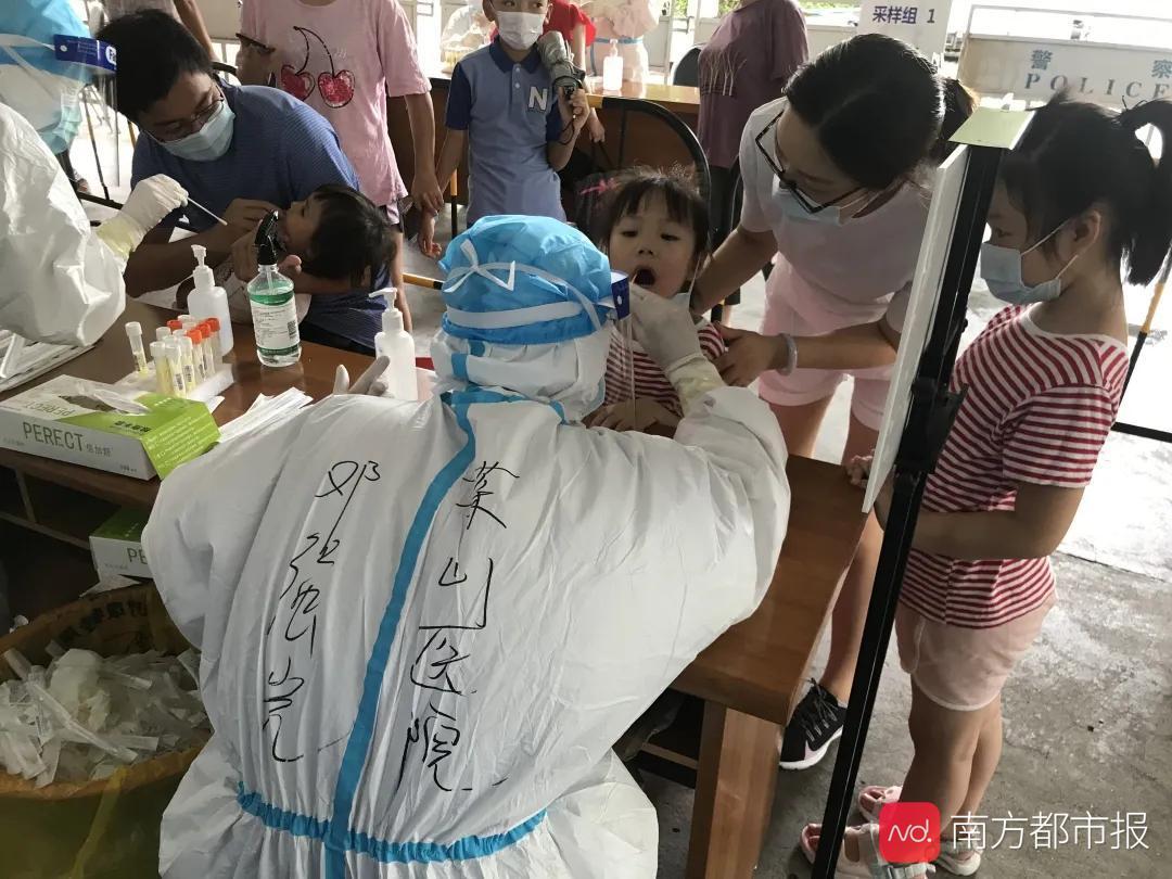 东莞当前疫情防控形势解读，是否全面放开疫情？