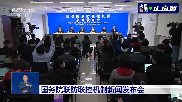 疫情放开与乙类乙管，新的起点开启