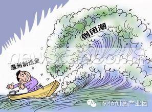 疫情后时代的企业生存挑战与倒闭浪潮探析