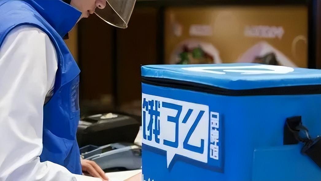 疫情背景下房租减免政策解读分析