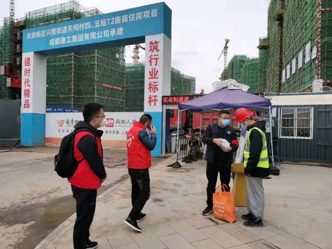 东莞实施严格疫情控制措施，筑牢疫情防控防线