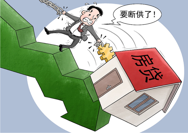 疫情期间企业破产潮的挑战与应对策略