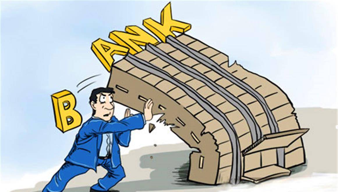 疫情期间破产现象的深度观察与反思