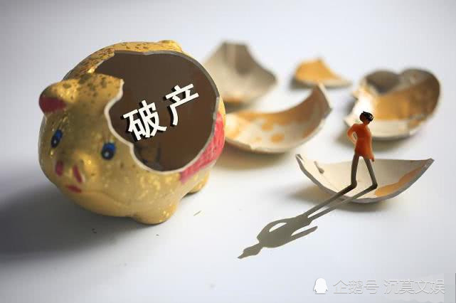疫情之下破产国家的挑战与重建之路