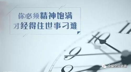 疫情影响下的企业命运探析，2020年企业破产现象观察与解析