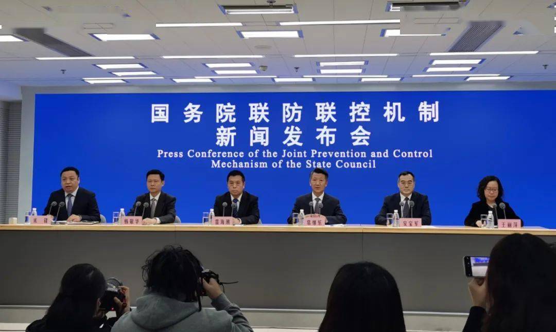 中国全面放开疫情管控，开启新阶段发展之路