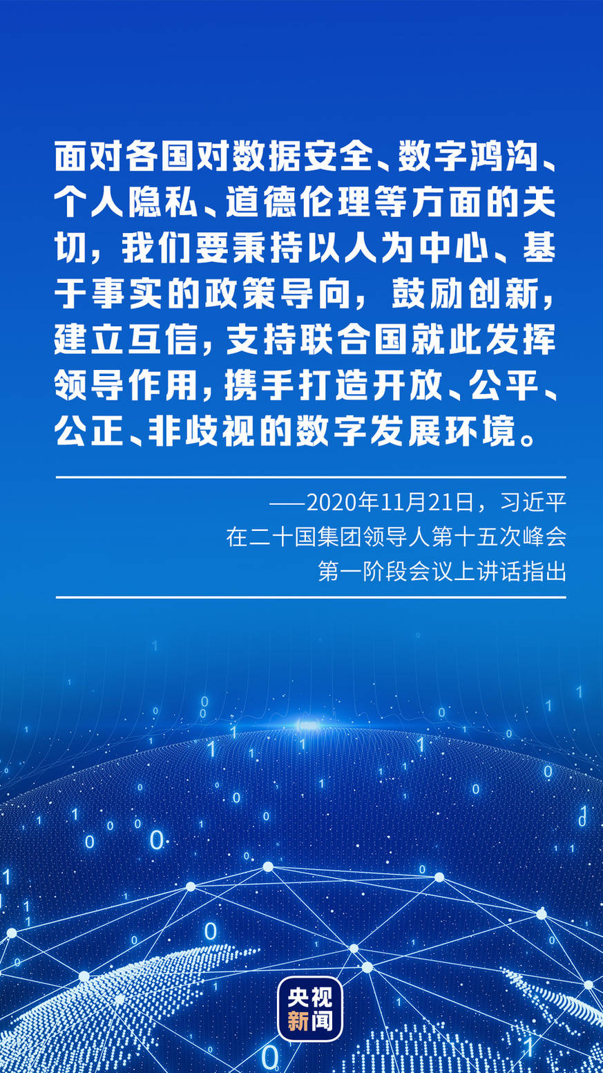 疫情防控全面放开后的新挑战与未来展望