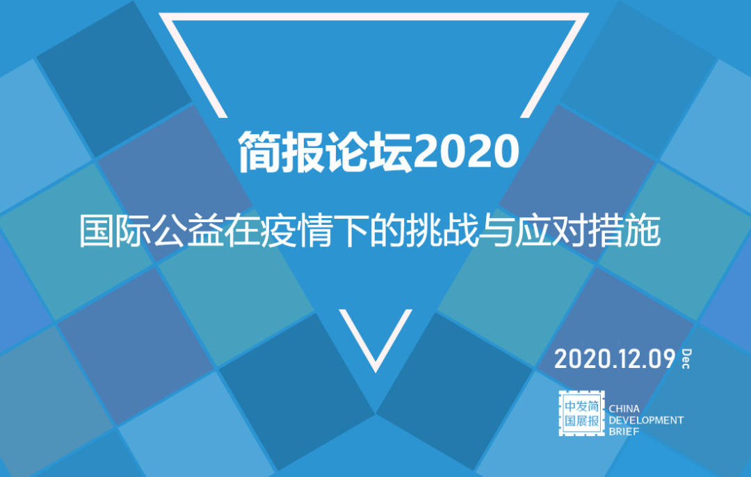 疫情放开，挑战与应对策略