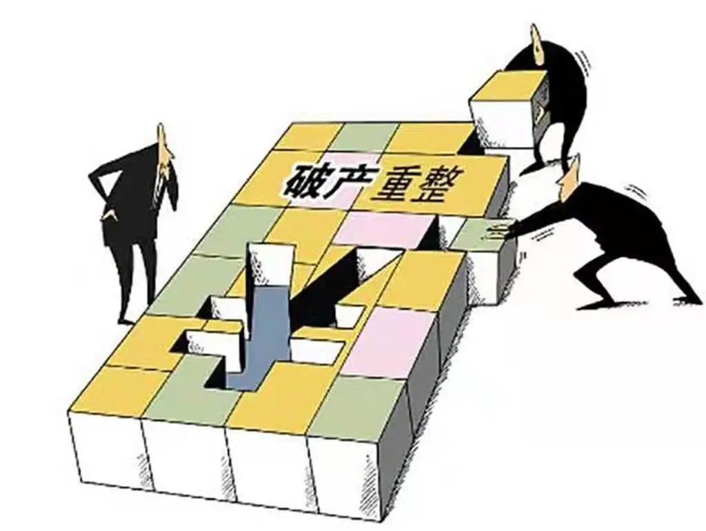 疫情逆境重生，破产者的重生之路