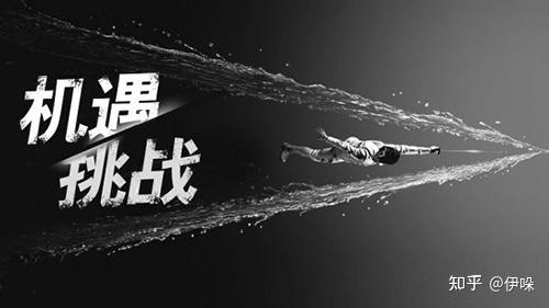 疫情全面放开，新的起点与挑战与机遇共存
