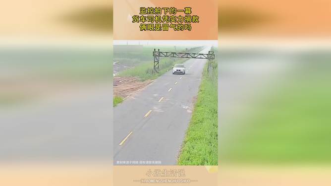 疫情之下，放松心情的智慧与力量之道