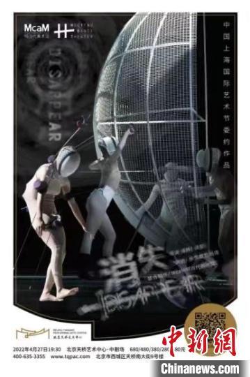 疫情后的重新思考与人类前行之路