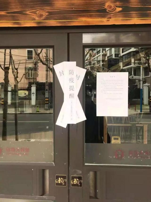 疫情之下负债应对挑战与策略