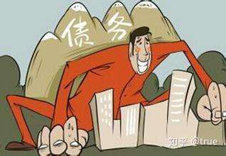 疫情后负债危机爆发，疫情过后的负债压力激增