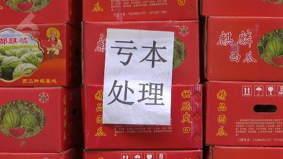 疫情下亏本应对策略，生意经营者的自救指南