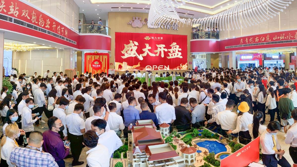 疫情期间负债人数增多的现象深度解析