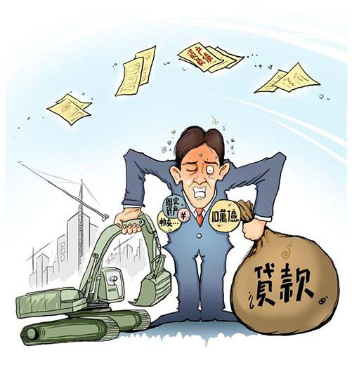 疫情下的债务困境挑战，如何应对欠债几十万的挑战