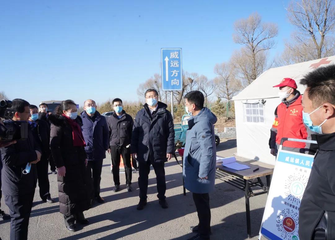 疫情政策放松的最新动态概览