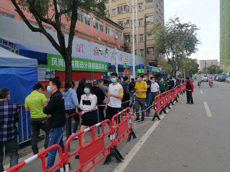 东莞疫情解禁最新动态与未来展望